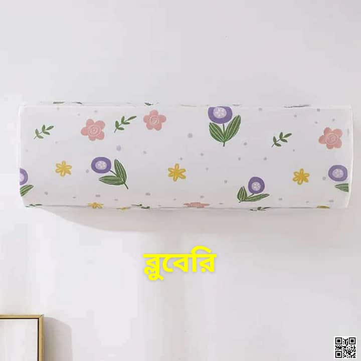 Ac Cover 2 ton 120 cm - Image 2