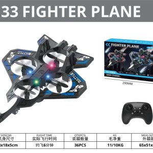 Remote Control Plane – Sensor Remote – M33