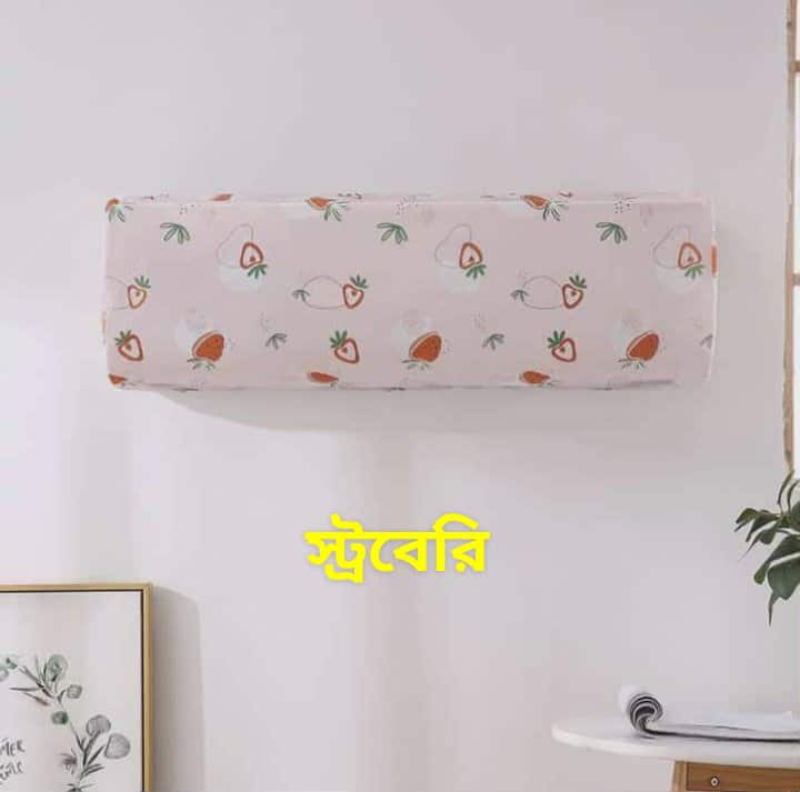 Ac Cover 2 ton 120 cm - Image 3
