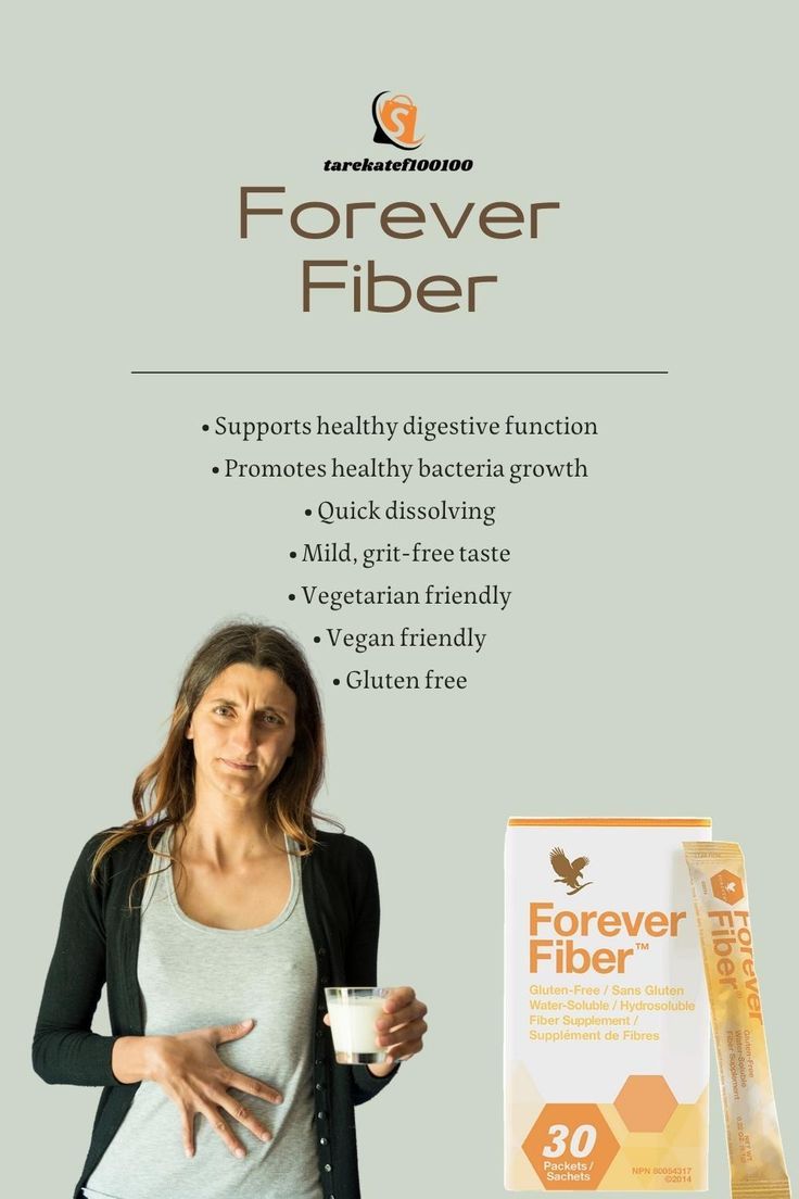 Forever Fiber 30 counts - Image 5