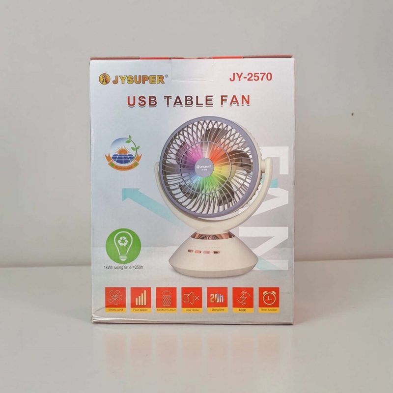 JYSUPER JY-2570 Rechargeable Fan with LED Light || 13236