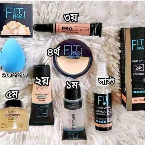 7 in 1 make up combo